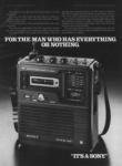 Sony 1976 4.jpg